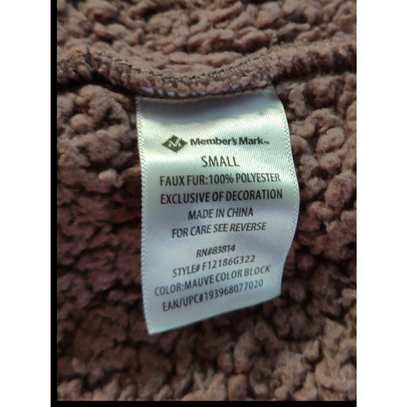 Members Mark Cozy Sherpa Full Zip Light Weight Jacket Size Small - Picture 4 of 6